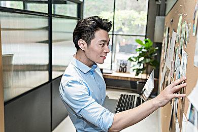 我以种田来修仙《一方灵田》今日正式发售！限时享折扣特惠